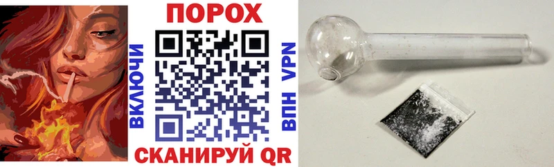 сайты даркнета официальный сайт  купить наркотик  Заринск  АМФЕТАМИН VHQ 