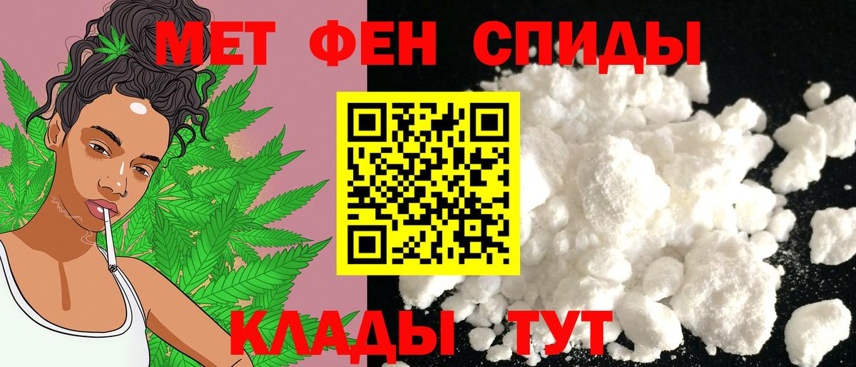 Гашиш  НБОМе  Вейп ТГК  А ПВП  Мяу-Мяу  Заринск  Плюхи  Вход с VPN  Марихуана 
