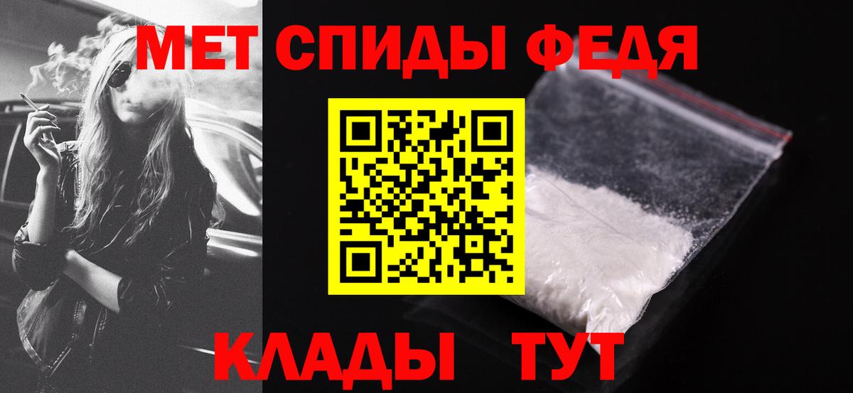 АМФ 98% Заринск