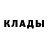 ГАШ hashish CaptainChar