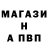 Амфетамин 97% For L