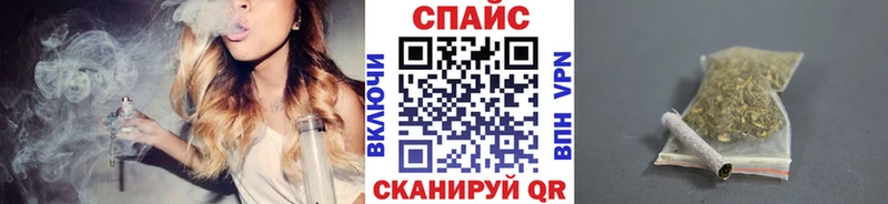 mega онион Заринск Бутират Butirat