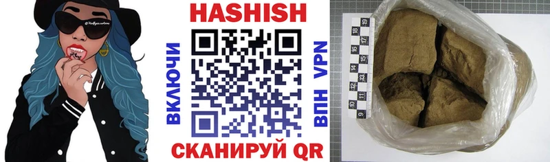 kraken Заринск ГАШ 40% ТГК