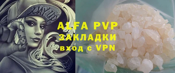 метамфетамин Дмитриев