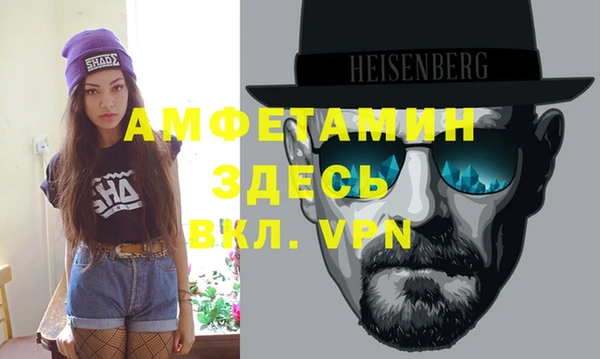 марки nbome Дмитровск