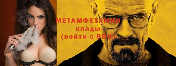 твердый Дмитров