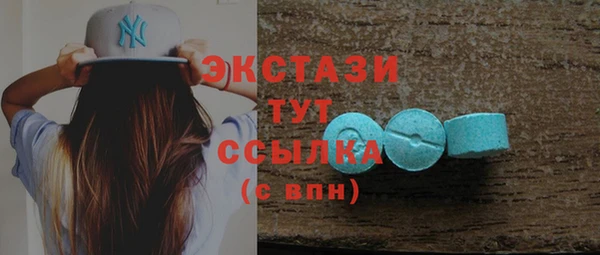 твердый Дмитров