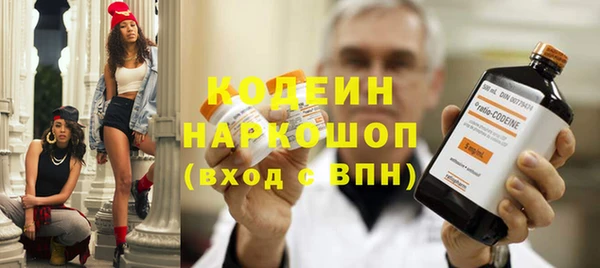 метамфетамин Дмитриев