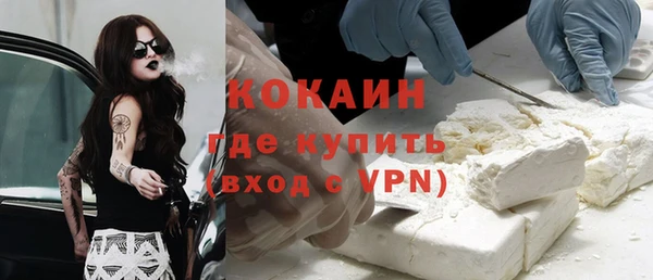 метамфетамин Дмитриев