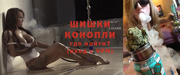 марки nbome Дмитровск