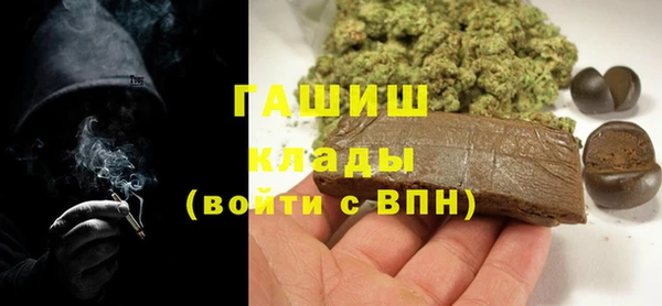 метамфетамин Дмитриев