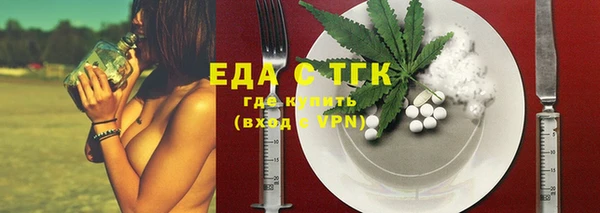 марки nbome Дмитровск