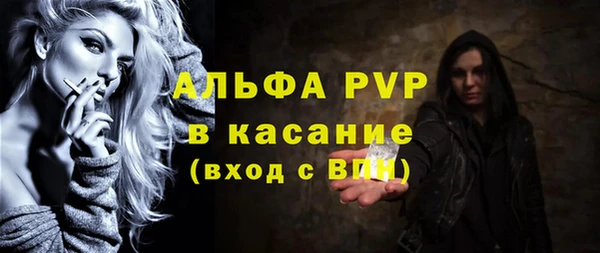 марки nbome Дмитровск