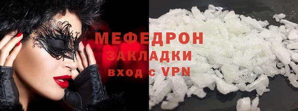 твердый Дмитров