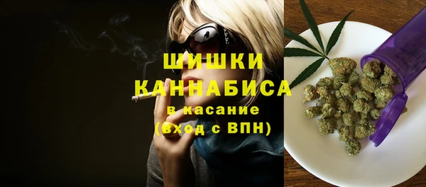 марки nbome Дмитровск