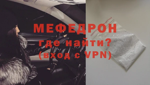 твердый Дмитров