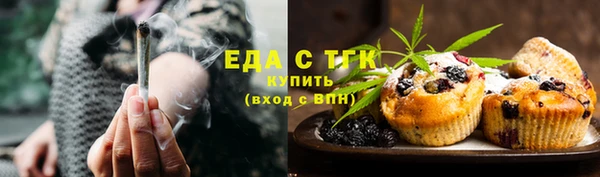 марки nbome Дмитровск