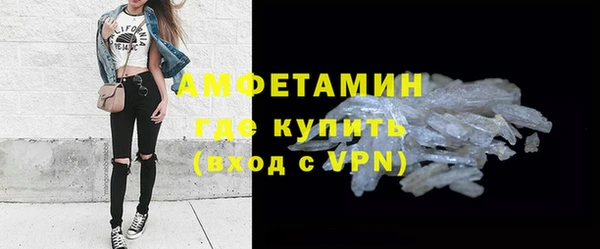 твердый Дмитров