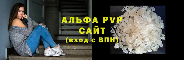 метамфетамин Дмитриев
