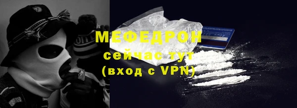 твердый Дмитров