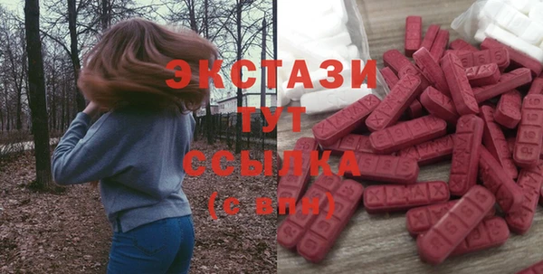 марки nbome Дмитровск