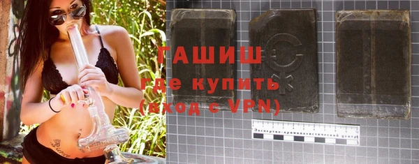 метамфетамин Дмитриев
