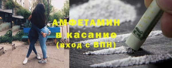 метамфетамин Дмитриев