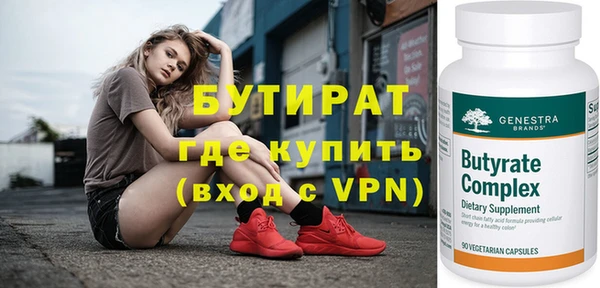 твердый Дмитров