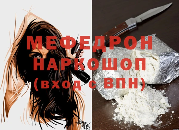 марки nbome Дмитровск
