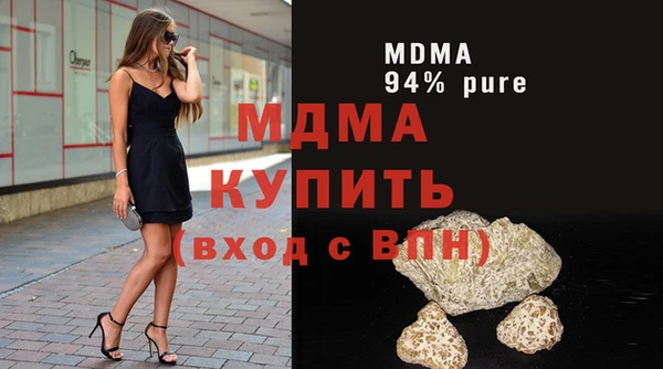 метамфетамин Дмитриев