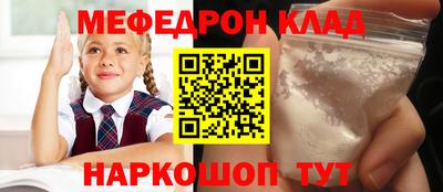мдпв Кингисепп