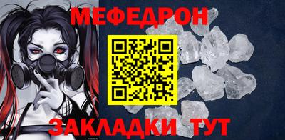 твердый Гай