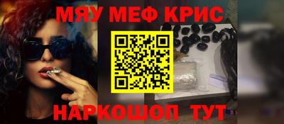 ПСИЛОЦИБИНОВЫЕ ГРИБЫ Кимры