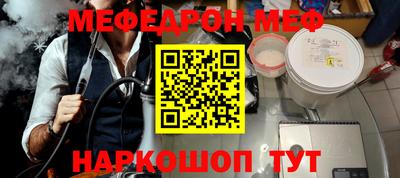 ПСИЛОЦИБИНОВЫЕ ГРИБЫ Кимры