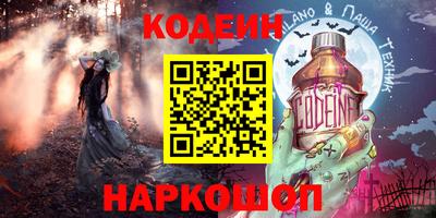 ПСИЛОЦИБИНОВЫЕ ГРИБЫ Кимры