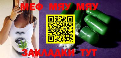 скорость Гатчина