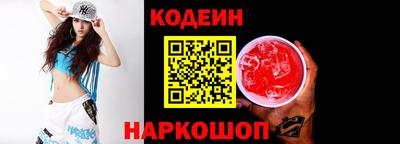 ПСИЛОЦИБИНОВЫЕ ГРИБЫ Кимры