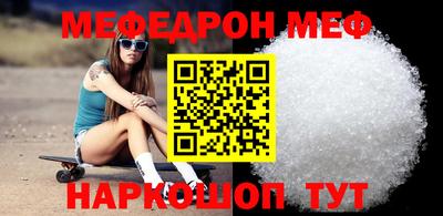 скорость Гатчина