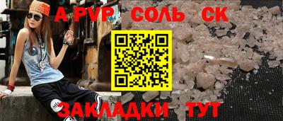 ПСИЛОЦИБИНОВЫЕ ГРИБЫ Кимры