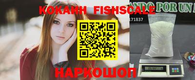 ПСИЛОЦИБИНОВЫЕ ГРИБЫ Кимры