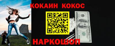 альфа пвп VHQ Гагарин