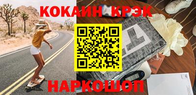 скорость Гатчина