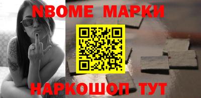 ПСИЛОЦИБИНОВЫЕ ГРИБЫ Кимры