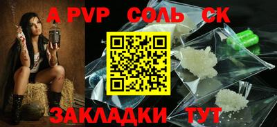 ПСИЛОЦИБИНОВЫЕ ГРИБЫ Кимры
