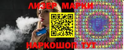 ПСИЛОЦИБИНОВЫЕ ГРИБЫ Кимры