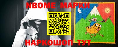 ПСИЛОЦИБИНОВЫЕ ГРИБЫ Кимры