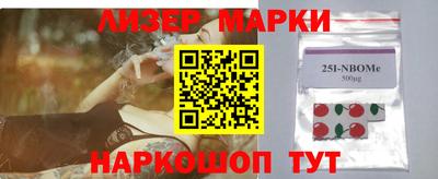 альфа пвп VHQ Гагарин