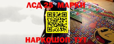 твердый Гай