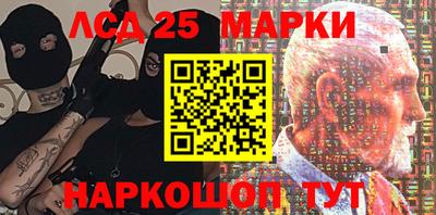 ПСИЛОЦИБИНОВЫЕ ГРИБЫ Кимры