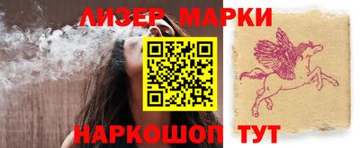 скорость Гатчина